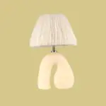 Lampe de table Opposée Crème