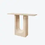 Foolosophy Console Travertine