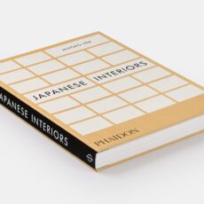Japanese Interiors Phaidon The Invisible Collection
