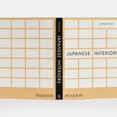 Japanese Interiors Phaidon The Invisible Collection